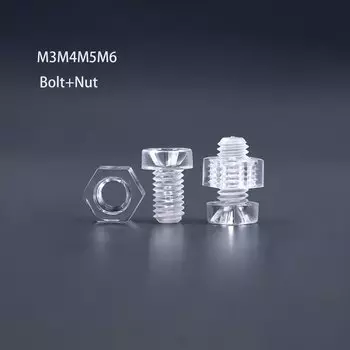 Прозрачные пластиковые винты с гайками M3M4 M5 M6