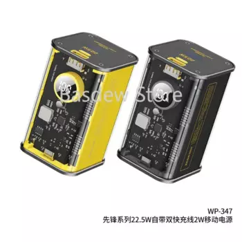 Прозрачный панк 22,5 Вт поставляется с быстрой зарядкой Line 1/20000MAh внешний аккумулятор WP-345
