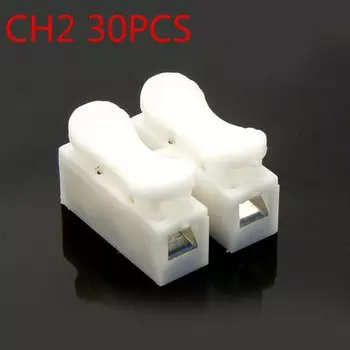 Пружинные соединители для светодиодной ленты 30 шт.