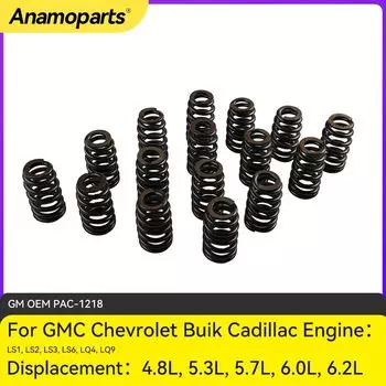 Пружины клапанов-.600 дюйма, подъемный рейтинг pac1218 для GM All LS1 LS2 LS3 LS6 LS7 LS9 LSX, двигатели и компоненты двигателя, комплект деталей для сборки