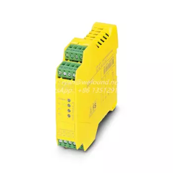 PSR-SCP- 24UC/ESA4/3X1/1X2/B-реле безопасности 2963763