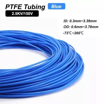 PTFE Трубка синяя 2,5кВ