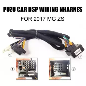 PUZU жгут проводов Автомобильный Кабель усилителя DSP для 2017 MG ZS