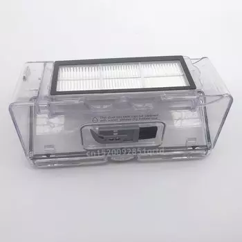 Пылесборник для пылесоса с Hepa-фильтром для IPlus L100