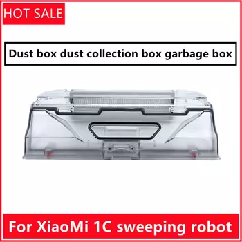 Пылесборник для Xiaomi Mi Robot Vacuum Cleaner