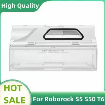 Пылесборник для Xiaomi Roborock S5 S50 S51 S52 S55 S6 T6