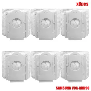 Пылесборники для Samsung VCA-ADB90