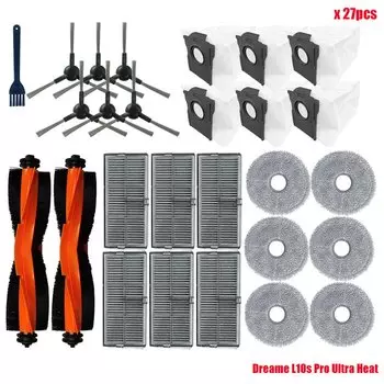Пылесборники для Dreame L10s Pro Ultra Heat / X30 Ultra / X30 Pro
