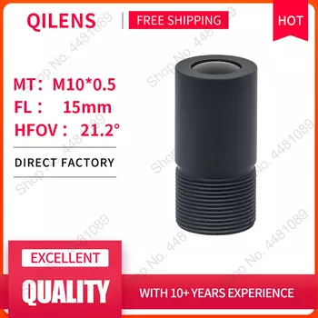 QILENS объектив M10 15 мм для камер видеонаблюдения
