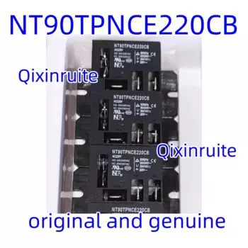 Qixinruite совершенно новый NT90TPNCE220CB реле кондиционера один комплект преобразования нормально открытый 40 А нормально закрытый 30 А катушка AC220