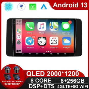 QLED-экран для VW Volkswagen Polo Mk6 VI 6 2020 - 2022 автомобильный радиоприемник с навигацией GPS стерео Мультимедийный Плеер Carplay AUTO