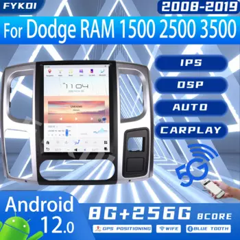 Qualcomm для Dodge RAM 1500 2500 3500 2008-2019 автомобильный радиоприемник автомобильный мультимедиа Carplay Tesla Style Android Auto 4G Bluetooth