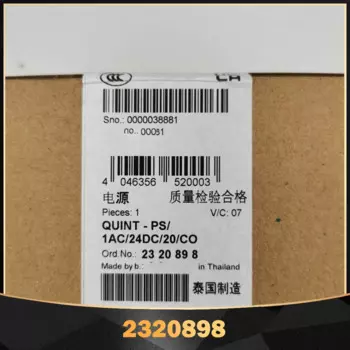 QUINT-PS/1AC/24DC/20/CO блок питания для Phoenix 2320898