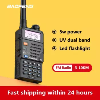 Радиоприемник BaoFeng, дальность 3-10 км, 136-174/400 МГц, Vhf, uhf, Двухдиапазонная рация baofeng, Любительский фонарик