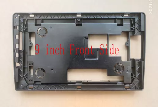 Радиоприемник GPS DIY 9-дюймовый