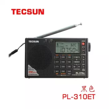 Радиоприемник Tecsun, цифровой демодулятор, FM/AM/SW/LW, стереоприемник, портативное радио для английских и русских пользователей