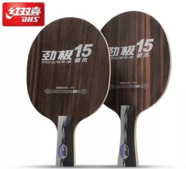 Ракетка для настольного тенниса DHS Power-G 15 PG15 из чистого дерева, 5-слойная черная ракетка, ракетка для пинг-понга, ракетка для настольного тенниса