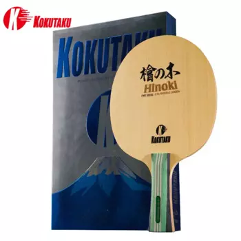 Ракетка для настольного тенниса KOKUTAKU, ракетка для пинг-понга 5 + 2