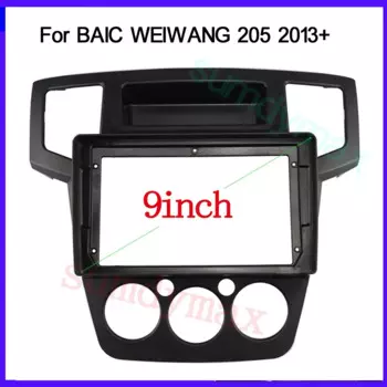Рама для радиоприемника Beiqi Baic Weiwang 205 2013, 9 дюймов, устанавливаемая панель с объемным звучанием, панель для крепления приборной панели, комплект облицовки