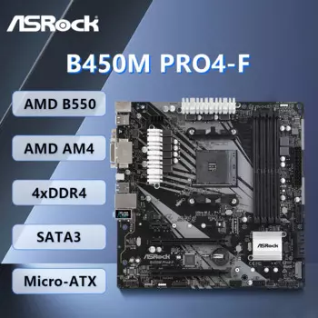 Разъем для материнской платы MSI B450M Pro4-F AM4 Ryzen 7 5700X3D 5800X3D R5 5650G Процессор AMD B450 Чипсет, DDR4, PCI 3.0, ATX.