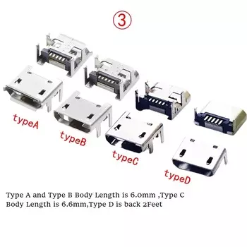 Разъемы Micro USB 2.0