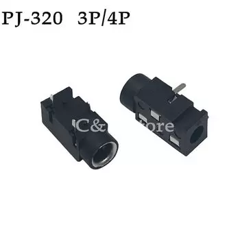 Разъемы PJ-320B