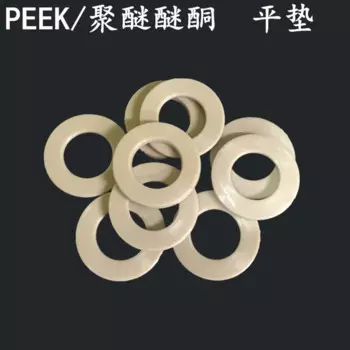 Разноцветная круглая плоская шайба M3 M4 M5 M6 M8 M10 M12 M16 PEEK, устойчивая к коррозии прокладка, устойчивая к высоким температурам