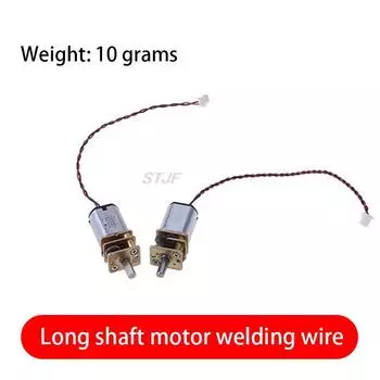 Редукторный двигатель N20 DC3V-6V