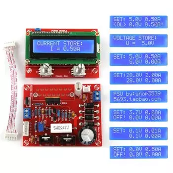 Регулируемый источник питания OOTDTY Regulated Power Kit
