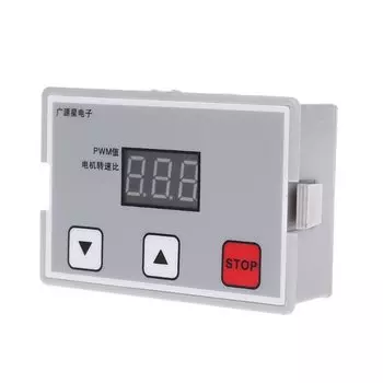 Регулятор скорости двигателя OOTDTY 12/24В 5А 120Вт