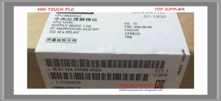 Реле 6ES72141HG400XB0 S7-1200 1214C 6ES7214-1HG40-0XB0, компактное реле постоянного тока/постоянного тока, новый оригинальный 6ES7 214-1HG40-0XB0