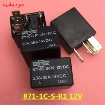 Реле 871-1C-S-R1 12VDC 871-1C-S-R1-12VDC 8711CSR1 8711CSR1-12VDC 12В DIP5