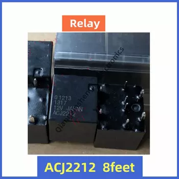 Реле ACJ2112 ACJ2212, новое оригинальное 8-контактное автомобильное крепление