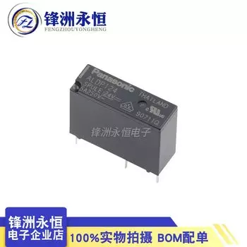 5 шт./лот, новое оригинальное реле ALDP105 ALDP112 ALDP124 5A 250 В 4PIN 5 В 12 В 24 В, сменные силовые реле G5NB-1A-E HF46F-024-HS1