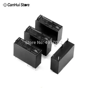 Реле ALDP124, ALDP124W, ALDP112, ALDP105 5 шт.