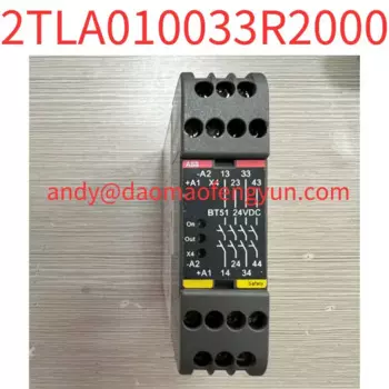Реле безопасности 2TLA010033R2000 б/у