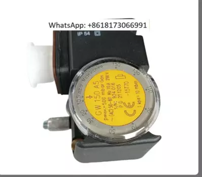 Реле давления Dungs GW50A5 GW150A5 GW500A5