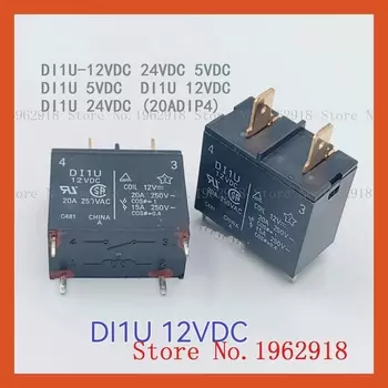 Реле DI1U