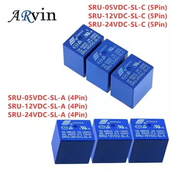 5 шт./лот реле SRU для фотолампы T70 15A 5PIN
