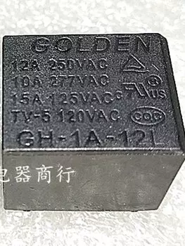 Реле GH-1A-12L 12 В, 2 шт., 12 В постоянного тока, 4 контакта