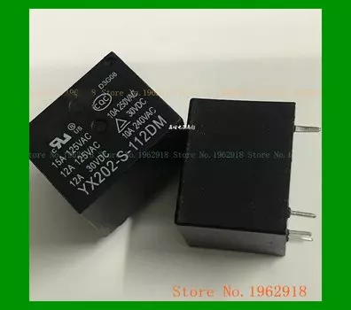 Реле HENGXING YX202-S-112DM