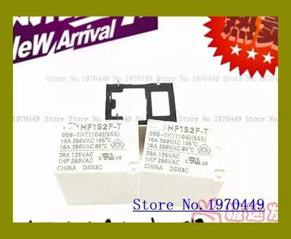 HF152F 006-1HST 20A/6 В постоянного тока HF152F-T 006-1HT