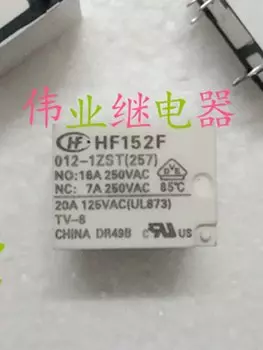 Реле HF152F 012-1ZST 12 В постоянного тока, 5 контактов, 2 шт.