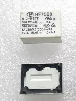 Реле HF7520 012-HSTP 12В 2 шт