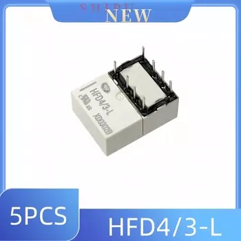 Реле HFD4/3 2,4 4,5/5 В 9 В 12 В/24-LHFD4-4.5-SR HFD4/3-LSR/S1R/LS1R