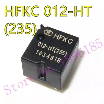Реле HFKC 012-HT(235) DIP-4