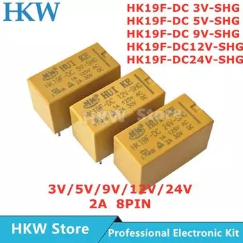 Реле HKWDZ 3В 5В 9В 12В 24В 2А