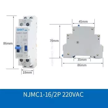 Реле импульсного сигнала CHNT NJMC1-16