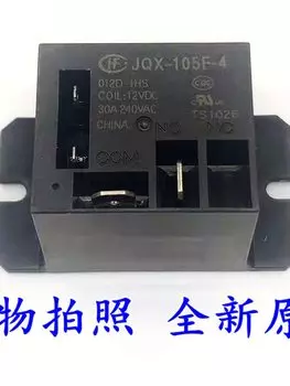 Реле JQX-105F-4 012D-1HS 12 В, 1 шт.