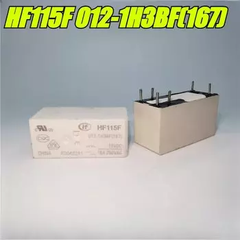 Реле JQX-115F 6 контактов 16A